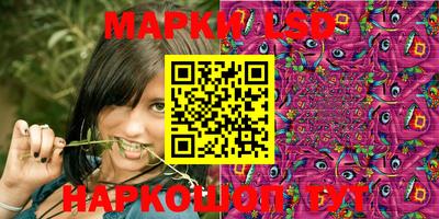 метадон Белореченск