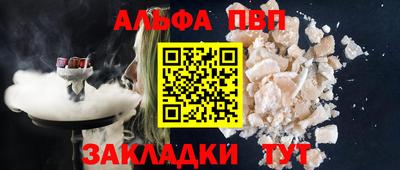 не бодяженный Белорецк