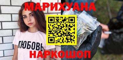 не бодяженный Белорецк