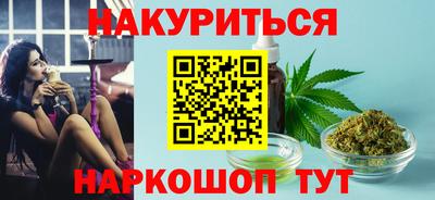 не бодяженный Белорецк