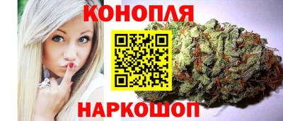 метадон Белореченск