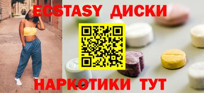 бошки Бердск