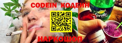 не бодяженный Белорецк