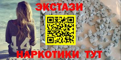 бошки Бердск