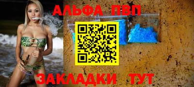 не бодяженный Белорецк