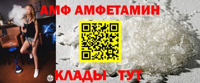 не бодяженный Белорецк