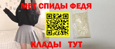 бошки Бердск