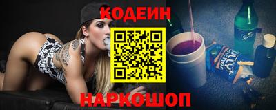 не бодяженный Белорецк
