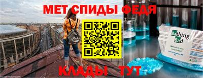 не бодяженный Белорецк