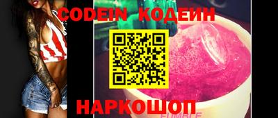 не бодяженный Белорецк