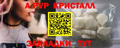 не бодяженный Белорецк