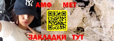не бодяженный Белорецк