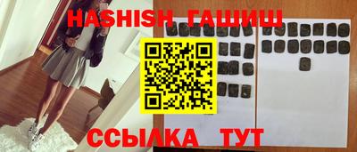 не бодяженный Белорецк