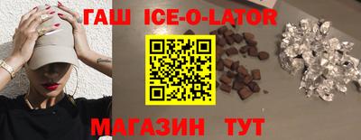 не бодяженный Белорецк