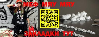 бошки Бердск