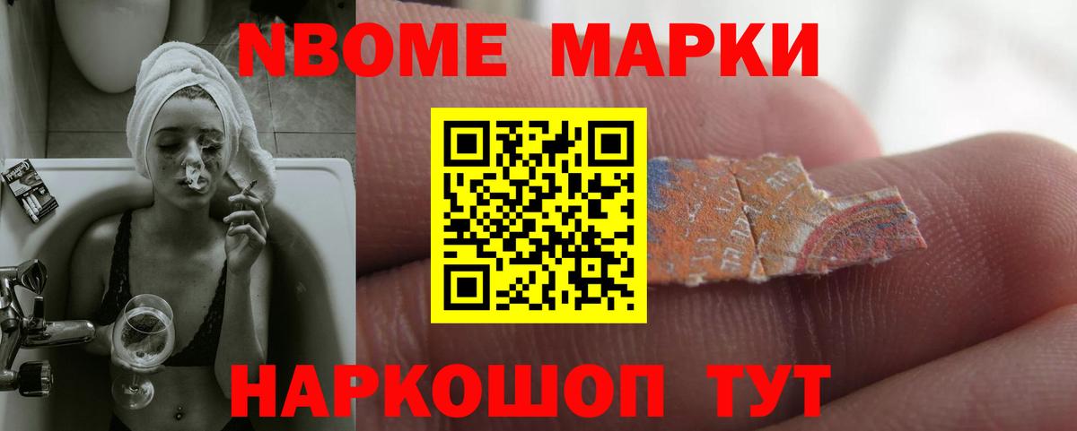 Лсд 25 экстази кислота  LSD-25 экстази  Артём  Вход с VPN 